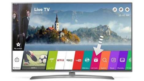 LG Smart TV Uygulama İndirme - VoLTE IPTV